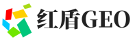 资溪县红盾GEO